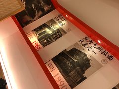 -味千拉面(常州关河东路分店)
