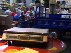 -深圳市海吉星国际农产品物流管理有限公司