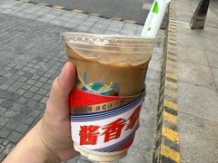 -瑞幸咖啡(芙蓉新天地店)