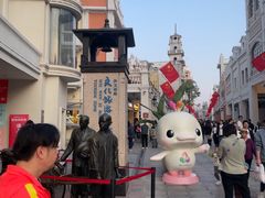 -孙文西路步行街