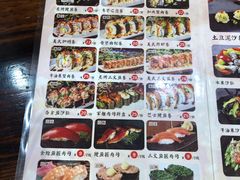 菜单-达鳍寿司(建大店)