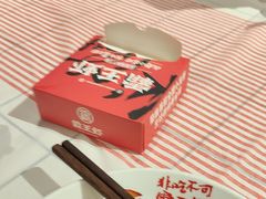 -霸王虾·麻辣小龙虾(清水河公园店)