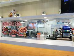 -吉野家(复兴路第二餐厅店)