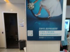 -武汉大学附属爱尔眼科医院(湖北总院)