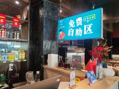 -老土灶民间菜(跃进桥店)