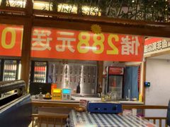 -雪熊哈尔滨烧烤·精酿啤酒·砂锅(中央胜境店)