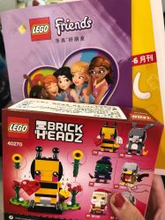 -kidsland(南开大悦城店)