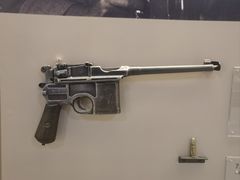 -轻武器博物馆