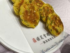 -保定会馆(红旗大街店)