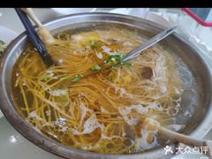 粉丝-旅宁大酒店