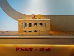-沈阳故宫·莊啡