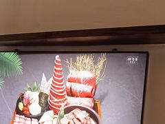 -马场洞肉铺(高丽街店)