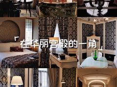-上海和平饭店 Fairmont Peace Hotel