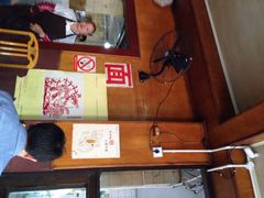 洞子口张老二凉粉-洞子口张老二凉粉(文殊院店)