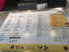 1点点(大成巷店)-1点点(三阳广场店)