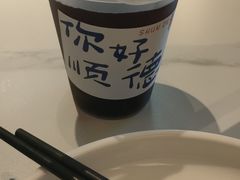 -顺鹅季·非遗烧鹅(六道口店)