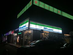 -全家便利店(虹井路店)