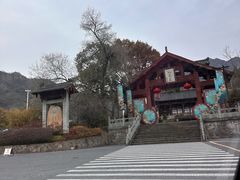 -大慈岩风景区