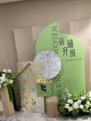 点击看大图 -KONSISTANT科思坦汀问题肌·科技美肤