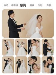 -花漾摄影优选工作室(东莞原创作品店)