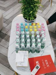 -米娜护肤造型