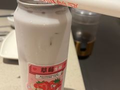 -海底捞火锅(扬名广场店)