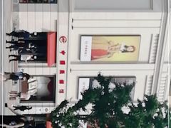 -中国照相馆(王府井店)
