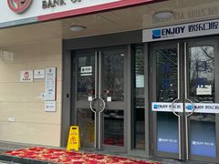 -中国银行(北京将台路支行)