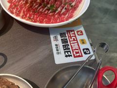 -农乐园炭火烤肉(繁花中心店)