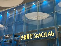 -北京清河万象汇
