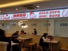 -老盛兴汤包馆(安波店)