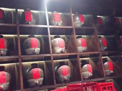 -好介口深夜酒馆(梅江店)