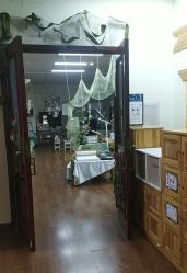 -爱陪伴尊享月子中心(国际店)