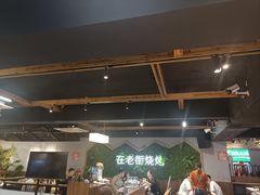 -在老街·淮安大排档·甜麻干煸龙虾·烧烤(河下古镇店)