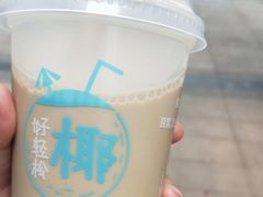 九龙金玉黑糖珍珠乌龙奶茶-肯德基(燕岭店)