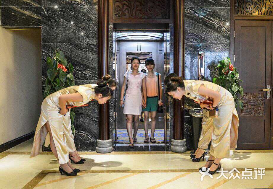 臻品足道(万松园店)图片 - 第727张