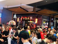 等位区-受气牛肉·重庆耙牛肉(来福士店)