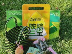 -御品轩(汉神购物广场店)