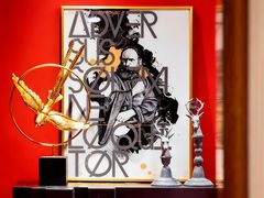 -宅天下装饰·匠心筑家(春熙店)