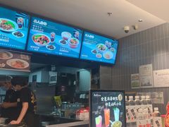 -康师傅私房牛肉面(申虹店)