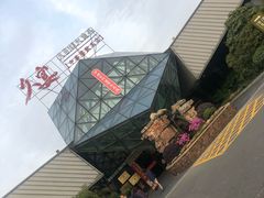 -久宴·天目湖大鱼头(恐龙园店)