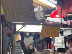 -勤記甜品