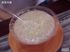 -玫瑰甜品(文明路店)