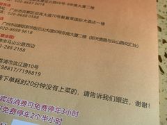 -名点一号·精致茶点·手工制作(天贵店)