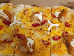 -必胜客(星兰宅急送店)