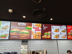 -汉堡王(星光大道店)