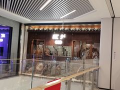 -顾乡私房菜(金沙天街店)
