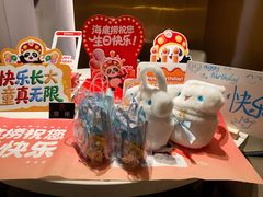 -海底捞火锅(长宁路龙之梦店)