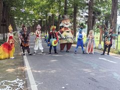 -黄海国家森林公园