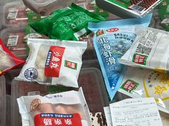 -锅圈食汇火锅烧烤食材超市(枫林三路店)